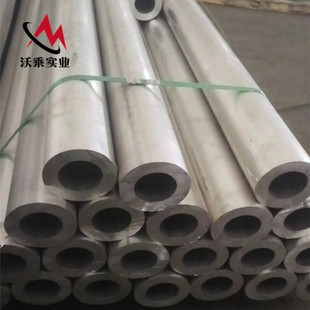 專業生產耐腐蝕B30白銅管 b30鎳白銅板/棒