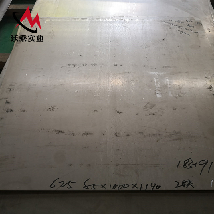 NS3306 鎳基耐蝕合金對應中國牌號 NS3306 鎳基耐蝕合金密度